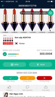 Son AGATHA Auth Korea