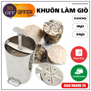Khuôn làm giò inox 500g 1kg 2kg, khuôn giò xào hay khuôn làm giò thủ