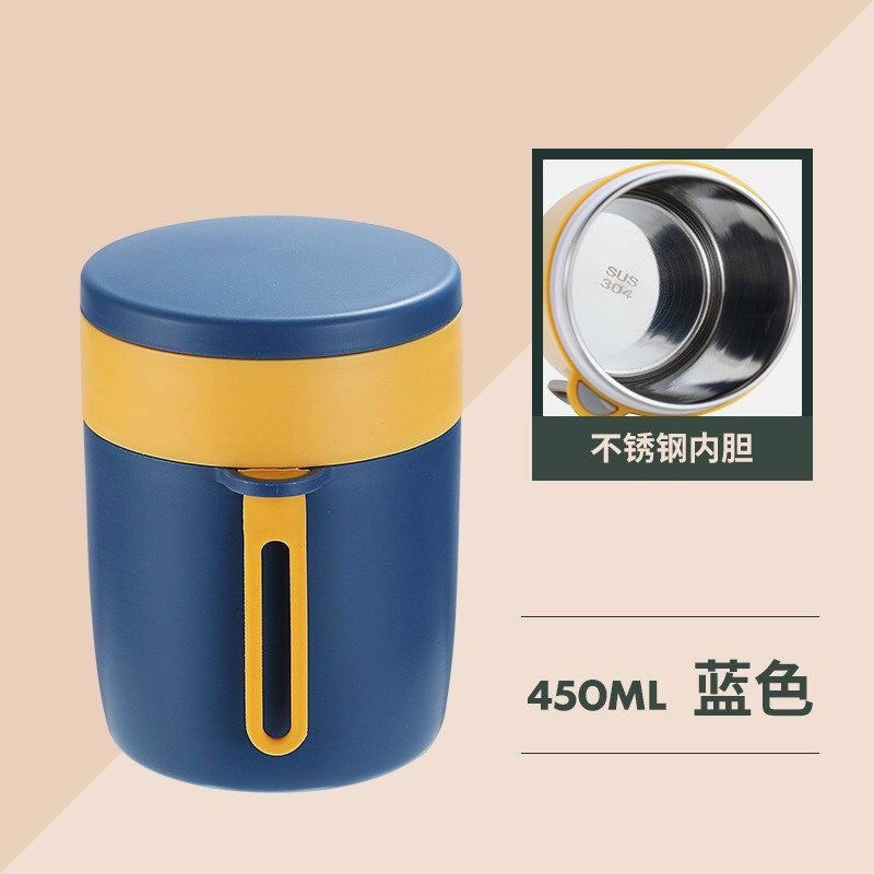 Bình Ủ Cháo 450Ml