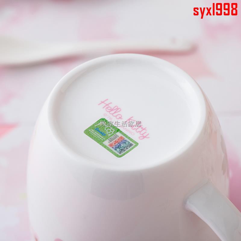 Hellokitty Cốc Uống Nước In Hình Hello Kitty Sakura Đáng Yêu Kiểu Trung Hoa