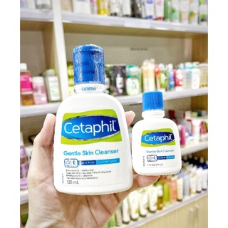 Sữa rửa mặt Cetaphil Gentle Skin Cleanser