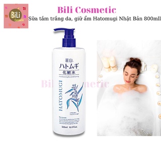 Sữa tắm trắng da, giữ ẩm Hatomugi Nhật Bản 800ml