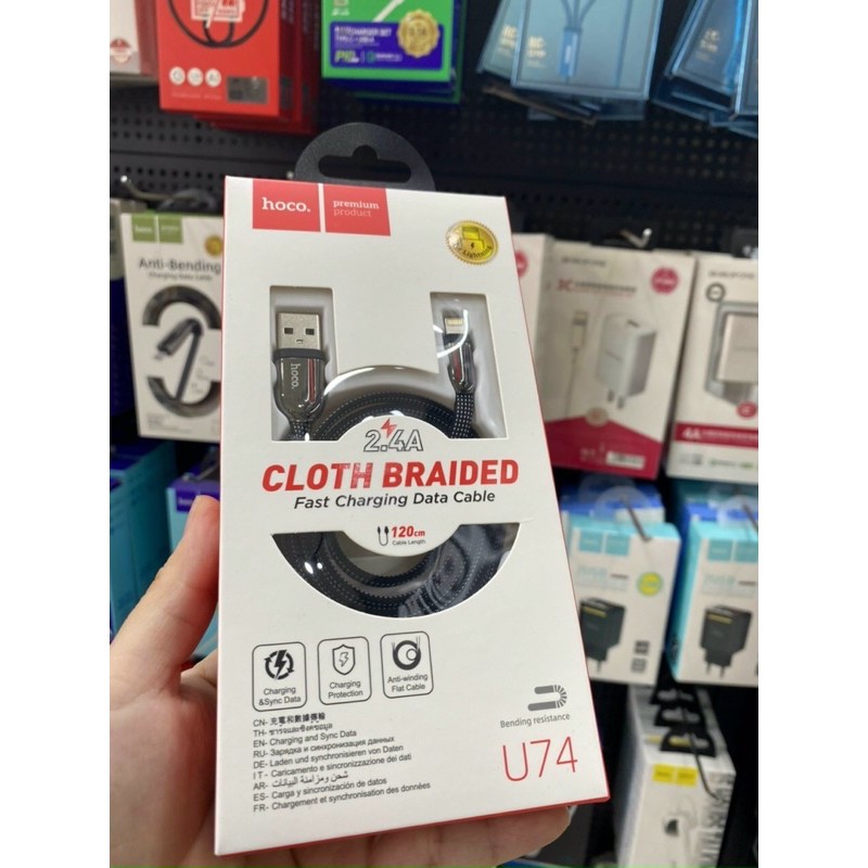 Cáp sạc nhanh U74 Hoco chính hãng !  ☘️ chất dây dù 1,2m Hàng về đủ mã : Linghtning - Micro - Typ_C Giá
