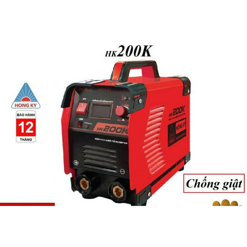 Máy Hàn HỒNG KÝ  Máy hàn hk200k - máy hàn HK 200Z - Máy JET 200R - máy hàn HỒNG KÝ siêu khỏe, BỀN