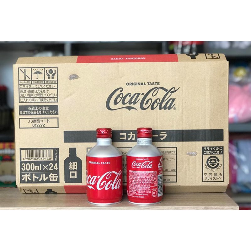 🍀Thùng Coca Cola Nút Vặn Nhật 330ml × 24 chai