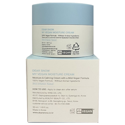 [DEAR SNOW] My Vegan Moisture Cream 50ml
