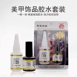Keo bê tông dd