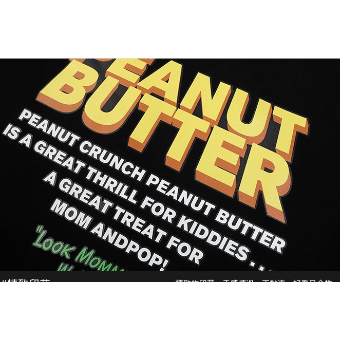 [SẴN]- Áo Hoodie in hình Unisex phong cách Ulzzang (ZH06)