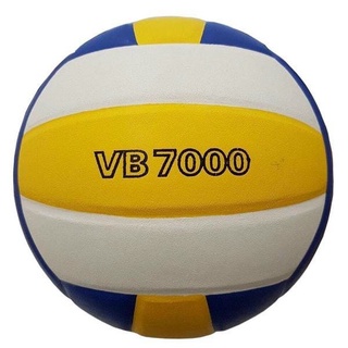 Bóng chuyền vb7000 - thăng long - da cao cấp