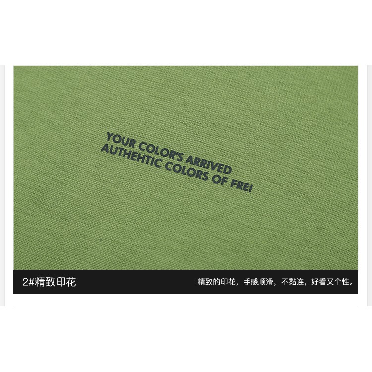 (SẴN) Áo nỉ Nelly lót lông 017 | BigBuy360 - bigbuy360.vn