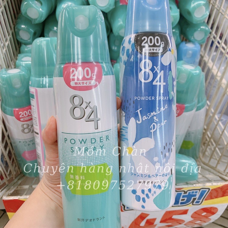 [ĐỦ BILL- HÀNG ODER]  XỊT BODY 8x4 CHÍNH HÃNG NHẬT BẢN | BigBuy360 - bigbuy360.vn