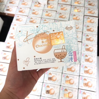 Sô cô la trà sữa trân châu KAISER date T7/20 xách tay Đài Loan