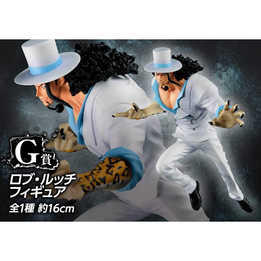 [OP1] Mô hình ONE PIECE chính hãng - Robb Lucci (CP9) - Ichiban Kuji - ver Stampede GREAT BANQUET