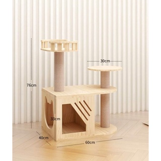 Cattree nhà cây cho mèo kết hợp trụ cào