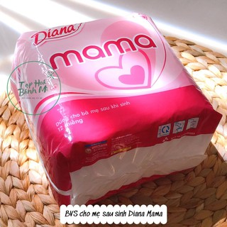 [Tặng 1 miếng] Băng vệ sinh Diana Mama gói 12 miếng cho mẹ bỉm sau sinh