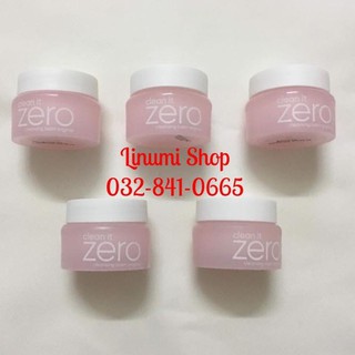 Banila Co Clean It Zero Cleansing Balm Mini 7ml