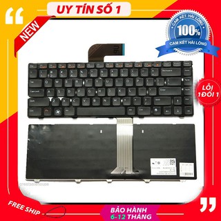 Bàn phím laptop Dell inspiron N4110 - phím laptop Dell N4050