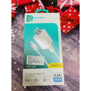 Sạc iphone cao cấp SUPITEC -  Sạc dòng cao cho iphone, bộ sạc nhanh SIKENAI K3L