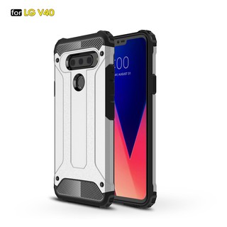 Casing for LG G6 G8ThinQ V40 V50ThinQ TPU+PC hard cover