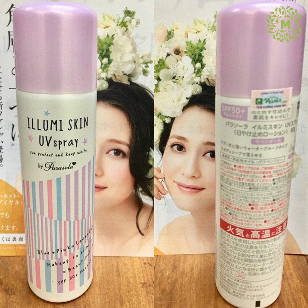 [Hàng chính hãng] Xịt chống nắng Naris Parasola Illumi Skin UV Spray Nhật Bản 90g