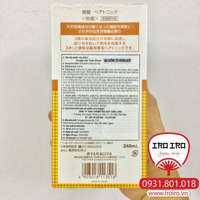 Tinh Dầu Bưởi Thiên Nhiên Nhật Bản Dưỡng Tóc 240ml | BigBuy360 - bigbuy360.vn