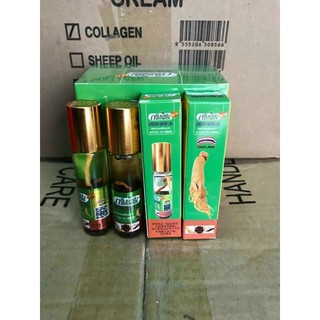 Dầu gió thảo dược Green Herb Oil mẫu mới