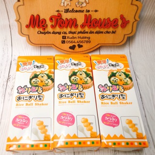 Dụng cụ lắc cơm viên #bento