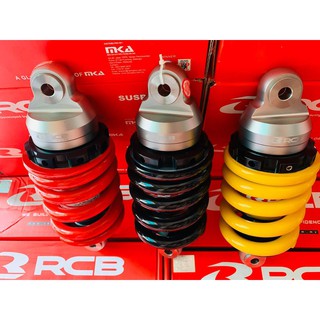 phuộc RCB chính hãng E2 cho ex 150