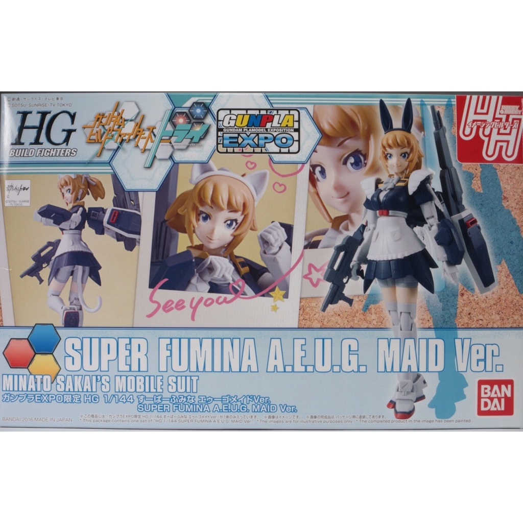 MODEL KIT  EXPO LIMITED HGBF SUPER FUMINA  MÔ HÌNH NHÂN VẬT