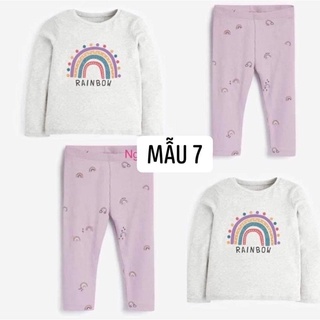 Bộ Little Maven