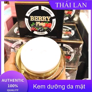 Kem dưỡng da mặt 💥HÀNG CHÍNH HÃNG💥 kem dưỡng BERRY PLUS extra whitening Cream