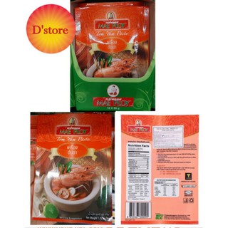 Gia vị nấu Lẩu Thái Tom Yum Mae Ploy 50g