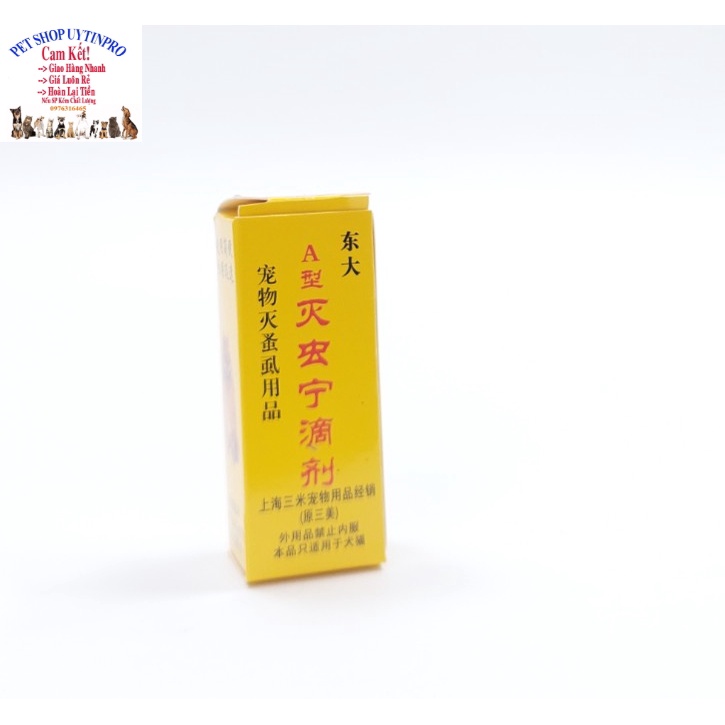 Lọ nhỏ gáy Phòng và diệt ve rận cho Chó Mèo thú cưng Lọ 2.5ml - Pet shop Uytinpro