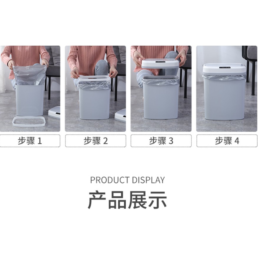 Thùng rác thông minh cảm ứng tự động đóng mở có sạc pin kèm dây sạc -  Thùng rác tự động đóng mở nắp