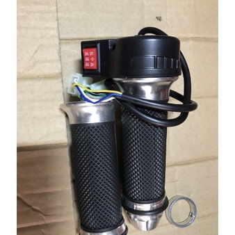 Tay ga xe điện vespa dibao chính hãng