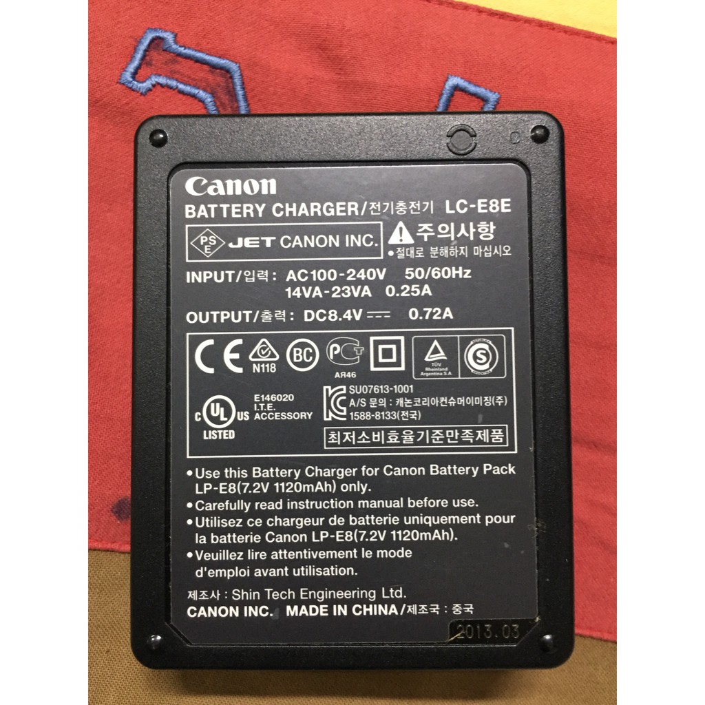 Sạc Zin cho pin LP-E8 (Canon 550D - 600D - 650D - 700D