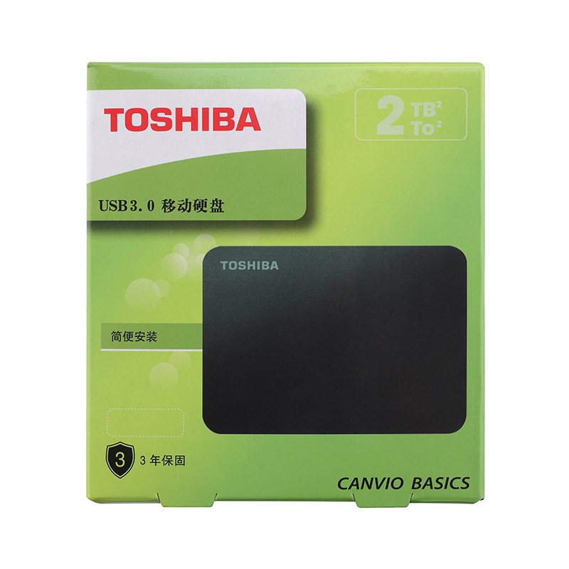 Ổ cứng di động USB 3.0 Toshiba Canvio Basics 2TB - bảo hành 3 năm | BigBuy360 - bigbuy360.vn