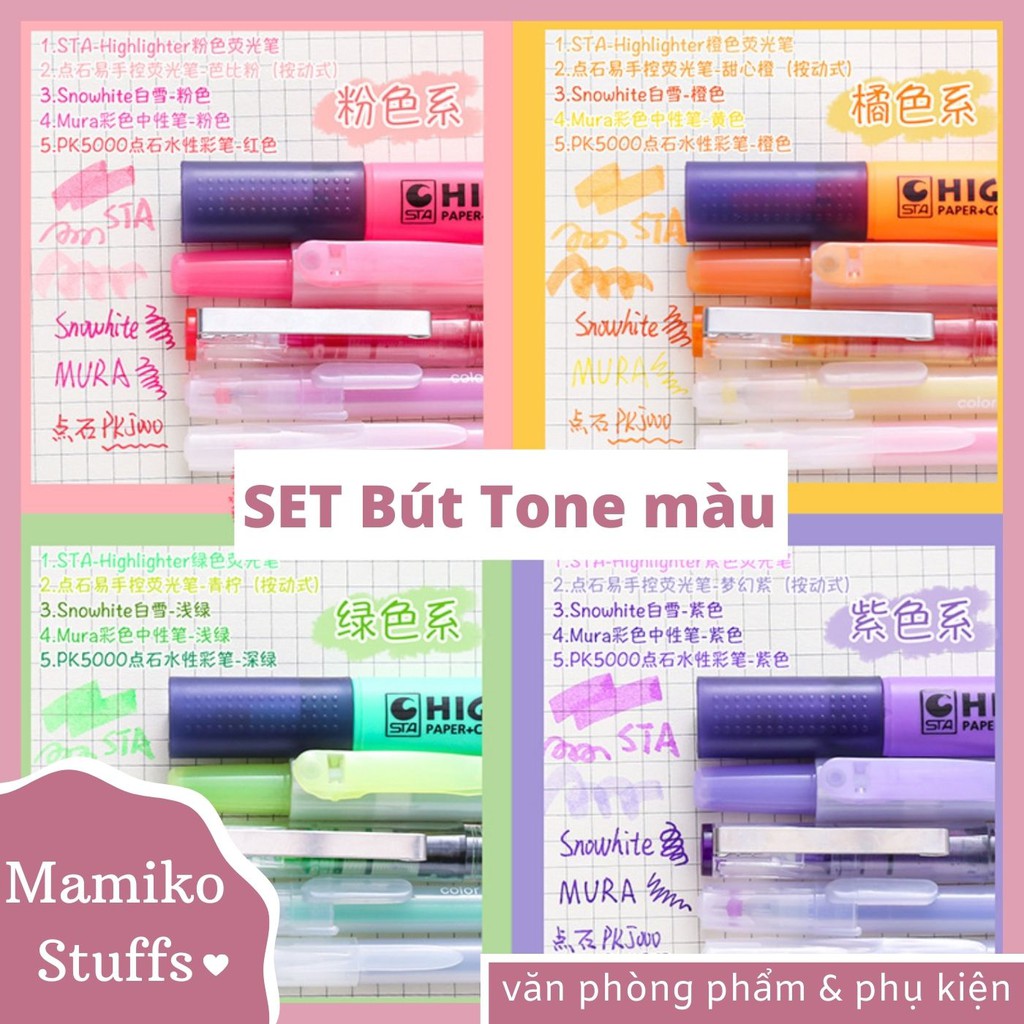 SET 5 BÚT TRANG TRÍ THEO TONE MÀU SIÊU XINH (6 TONE)