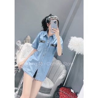 Áo sơ mi bò - Sơ mi mới viền đen