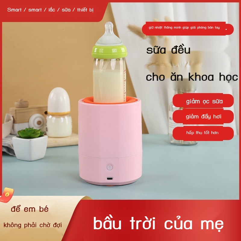 ⊕Máy pha sữa điện thông minh Máy pha sữa tự động hai trong một Máy lắc sữa quay cho bé tất cả trong một mẫu mới nhất