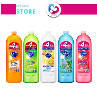 Nước rửa bát kao Nhật Bản 770ml
