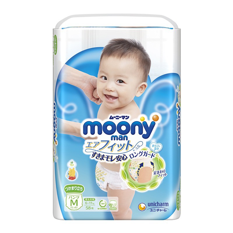 Bỉm Moony 💝FREESHIP💝 Moony Nội Địa Nhật Chính Hãng Cộng Miếng/Natural Đủ Dòng Dán/Quần Đủ Size NB96/S90/M68/L58/L50/XL44
