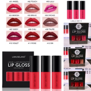 Sét son kem mini lip gloss siêu lì hợp 3 cây - chính hãng
