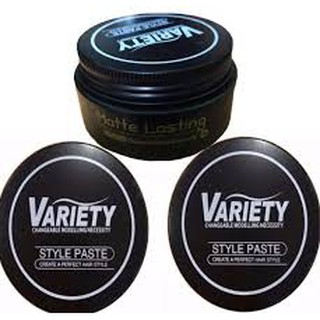 Sáp variety giá rẻ, sáp vuốt tóc variety style paste dễ tạo kiểu, dễ vào nếp mã 07