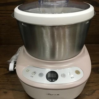 [Hàng có sẵn] Máy Nhào Bột, Máy Trộn Bột 5L Chính Hãng Bear