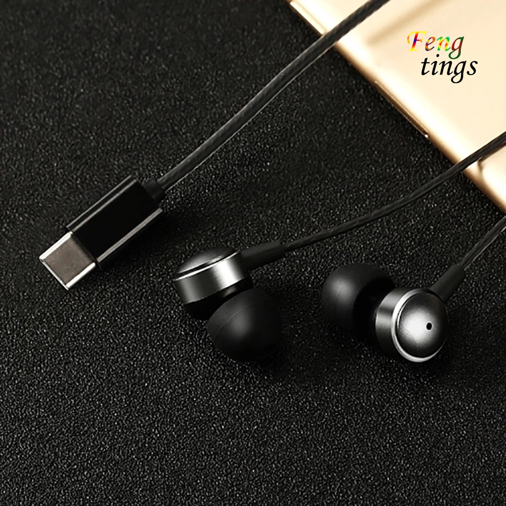 【FT】Type C In-Ear Wired Metal Stereo Earphone In-line Control Headphone with Mic