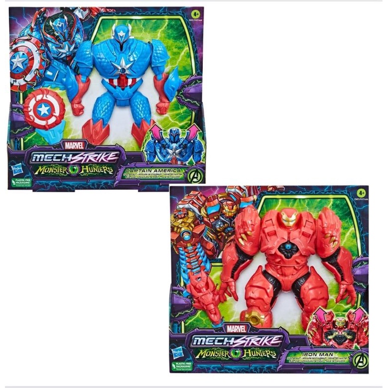 Mô hình Iron Man phiên bản thợ săn quái vật Marvel của Hasbro