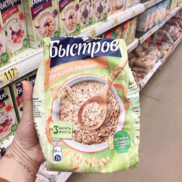 Bột yến mạch Nestle Nga