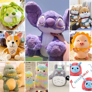  Thú bông Gấu bông Thú Cưng nhí dễ thương Khủng Long - Lạc đà Alpaca - Chó Shiba - Gấu Dâu - Mèo hoàng thượng 