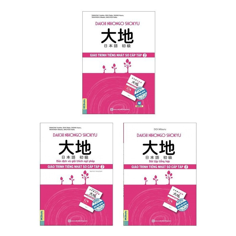 Sách - Combo Giáo Trình Tiếng Nhật Daichi Sơ Cấp 2